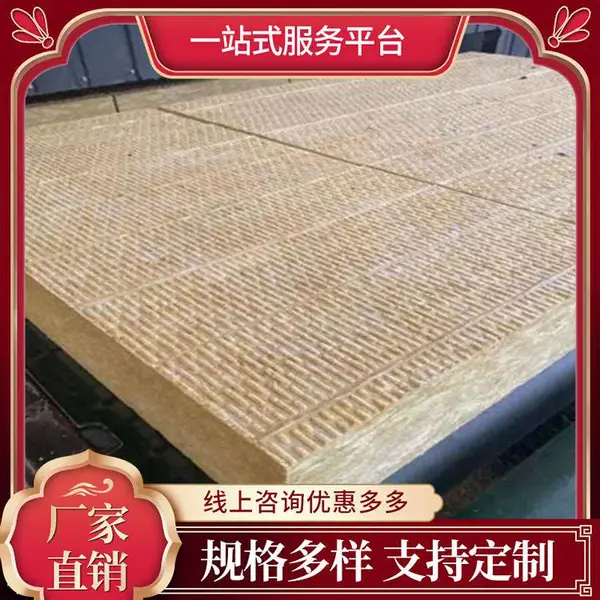 ����װ�����ް峧�� ��Ʒ���ౣ�°� ����������ǽר�� Դͷ����