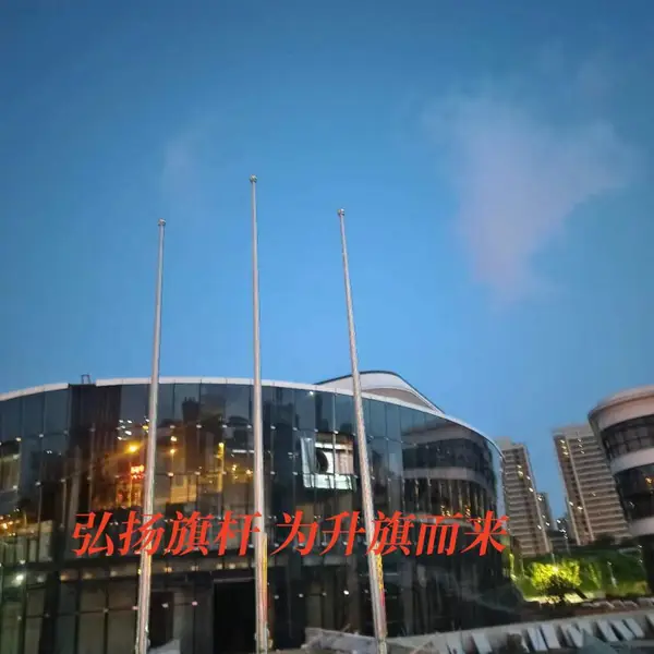 ��ɳ�������˱���-��ɳѧУ���������Ӧ-��ɳ��˸�������