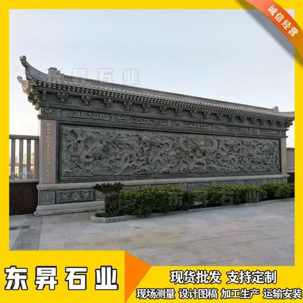 ʯ�񸡵��� ��ʯ��̸���ڻ�ǽ ʯ��Ӱ��ǽ ǽ�渡��