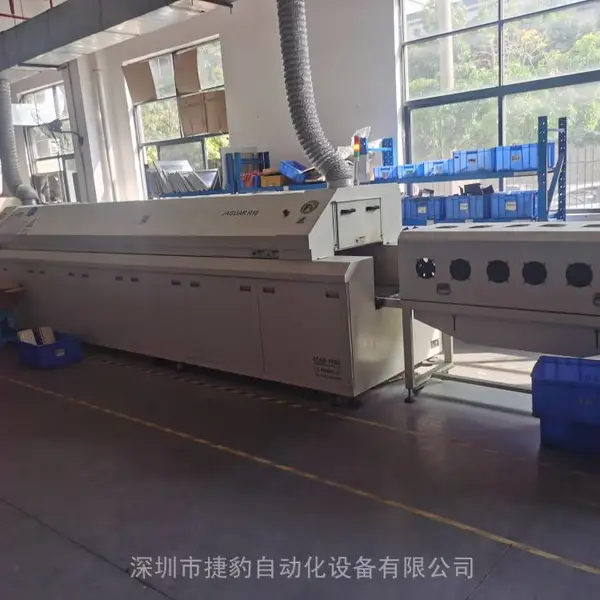 十四温区高温回流焊SR14,适用于散热器、光电行业各类高温产品,最高支持500℃,捷豹工厂现货直发