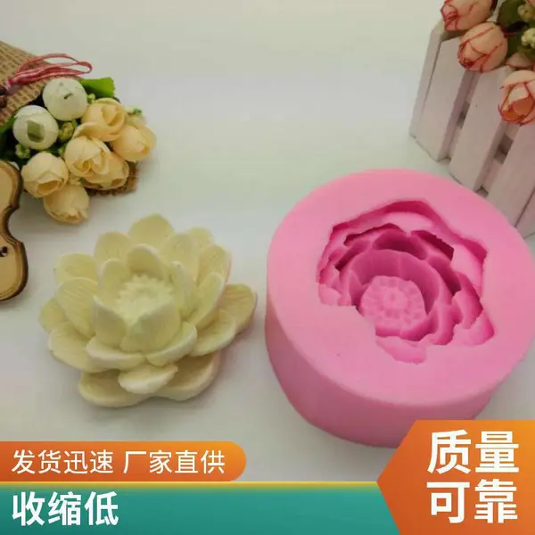 硅胶制品 # 硅胶翻模 # 硅胶模具 # 雪糕 # 雪糕刺客 #石膏娃娃 #