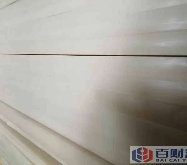 东莞进口POK板厂家 东莞市明德塑胶制品供应