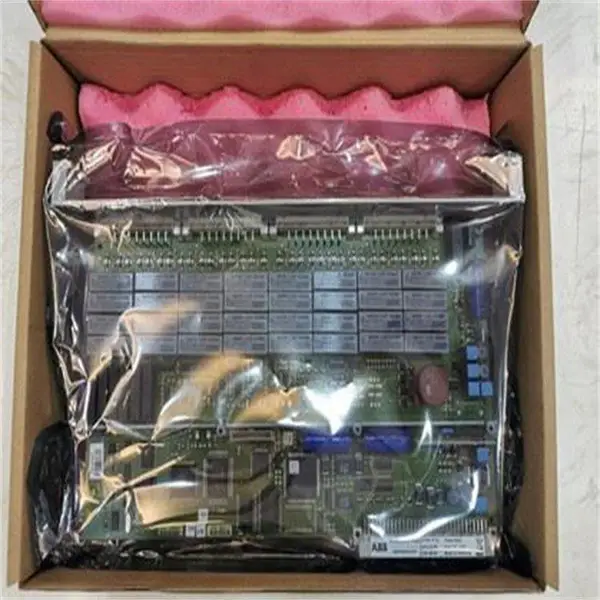a88品牌PU514型号DCS系统常温配件1200W白色