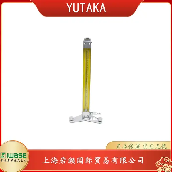 �ձ� YUTAKA NTF-110-P �������Ա�У��ר�ü��������