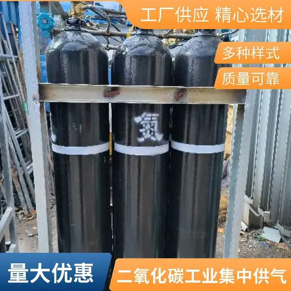 二氧化碳氩气空气混合气集装格集中供气装置