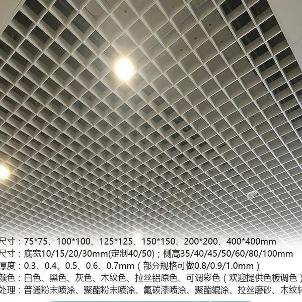 木纹铝方管 多种规格可选 建筑内外墙装饰材料 耐用抗紫外线