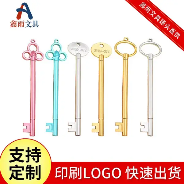 中性笔圆珠笔定制LOGO银行专用广告笔专用订制全新料品质优