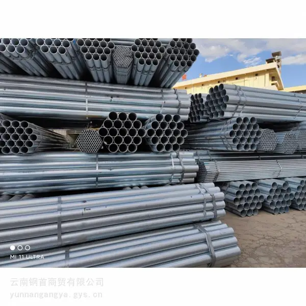 云南大理鹤庆316L,不锈钢工业管