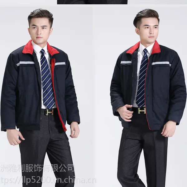 株洲冬季工作棉服男女夹克款带反光条工程维修工棉衣防寒保暖加厚棉服