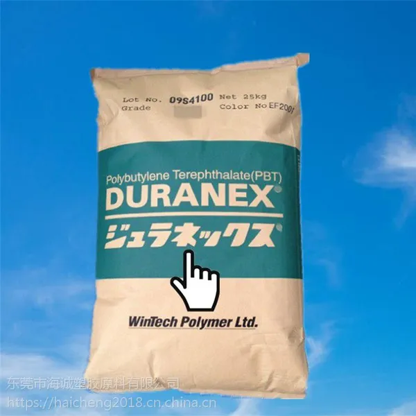 ��ӦPBT�ձ����� 3105 ED3002 ������ǿ15%