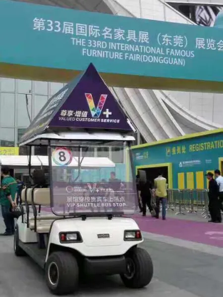 ����۹⳵ ��綯��һ�����Ǯ�� �ɳ���ɶ���