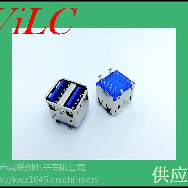 AF180度-四脚DIP-双层USB母座 卷边双层USB连接器 电脑前端接口