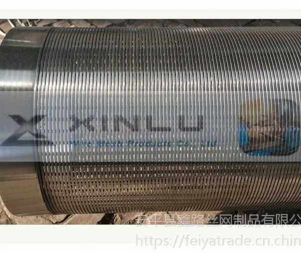 V��˿8��ɸ�� ���Ⱦ���8-5/8Լ��ѷɸ�� ֱ��219mm�װ�װ������˹�