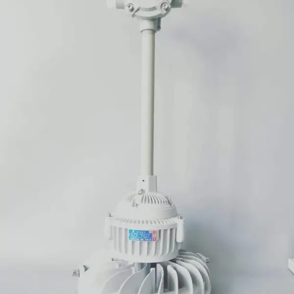 吊杆式防爆LED照明灯GK1601-LED70 防爆LED灯头70w 电池组应急30分钟