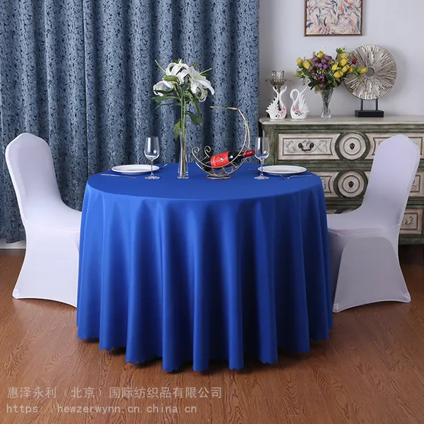 Positano伯禧塔诺台布_北京酒店餐厅桌布_酒店布草厂家批发