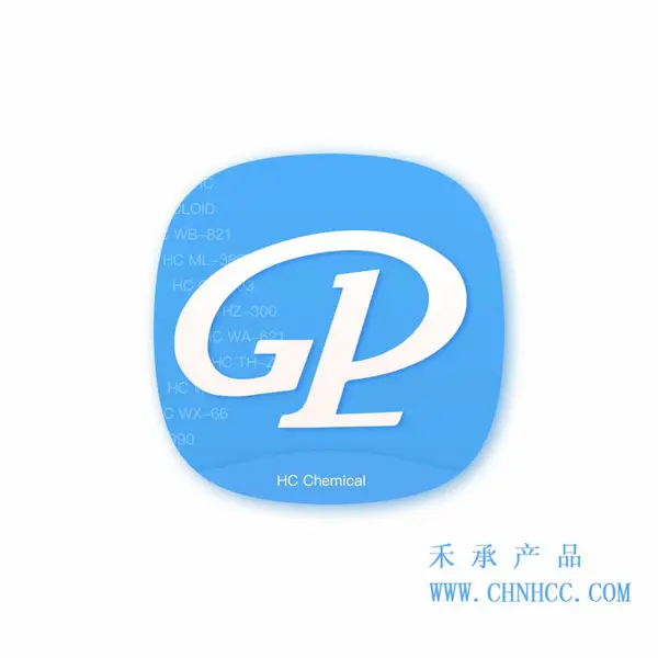 GP纺织品涂料 水性油漆除味剂WA-614改善涂料气味
