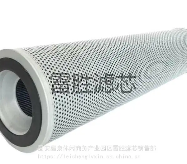 ��ӦFAX-630*5���ֻ�����о ��·������о ��е�豸Һѹ����о����ʤ�� ������о