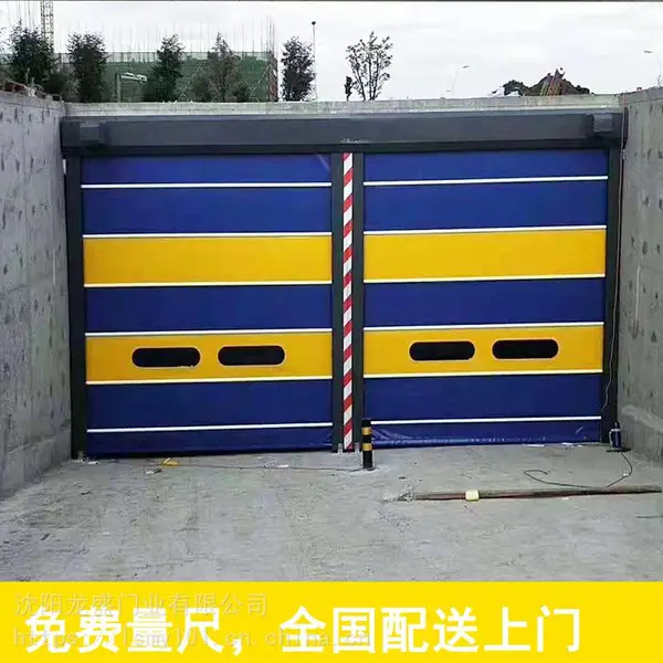 哈尔滨快速门,厂房防寒PVC堆积门自动感应快速门车间自动快速升降门佳木斯快速门大庆堆积门厂家