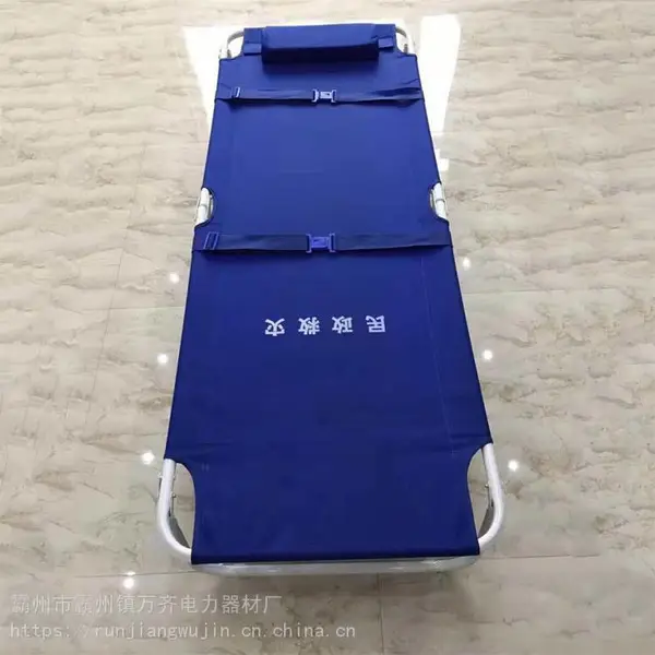 消防救援应急床应急救灾折叠床 牛津布单人床民政抢险救援折叠床