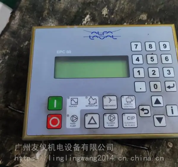 �����ı���ʾ��TD210��TD210-Sά��