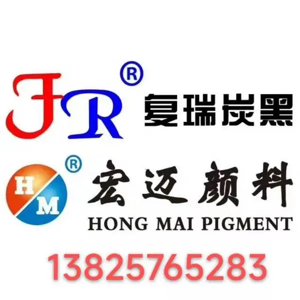 �㶫̼�� ����̼�� ����ɫ�� ɫ��̼�� �㶫��ƺ��