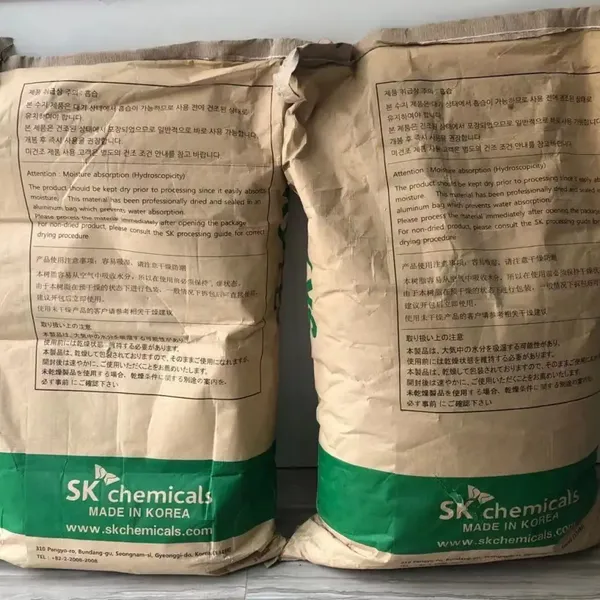 PET韩国SK化学 Skyrol SH37 光学级 高光泽 薄膜应用pet塑料原料