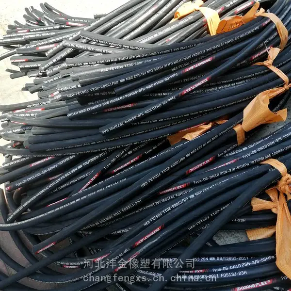 沣金橡塑生产ZHXIANG高压胶管 农业机械专用高压油管