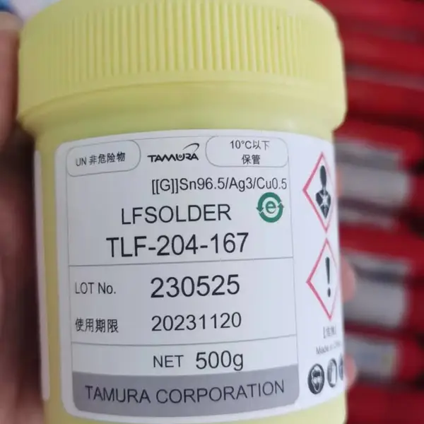 锡膏,无铅锡膏,田村TAMURA锡膏 TLF-204-167