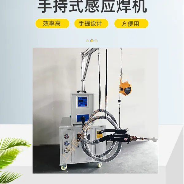 �Ϻ���Ӧ�����豸����˻�ͭ��ǥ������Ƶ������ͭ�ߺ���