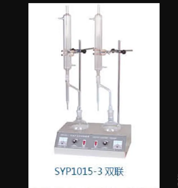 ʯ�Ͳ�Ʒˮ�������� �ͺ�:SYP1015-3��ţ�M343939