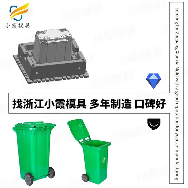 一次性碗模具开模厂家