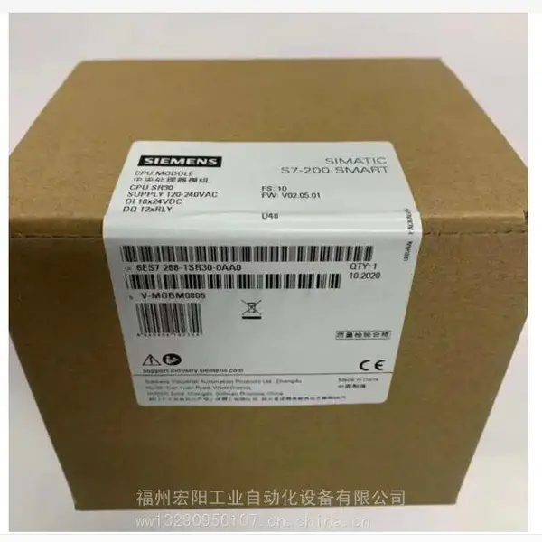 PLC S7-200SMART/ 6ES7288-1CR40-0AA0 数字输入
