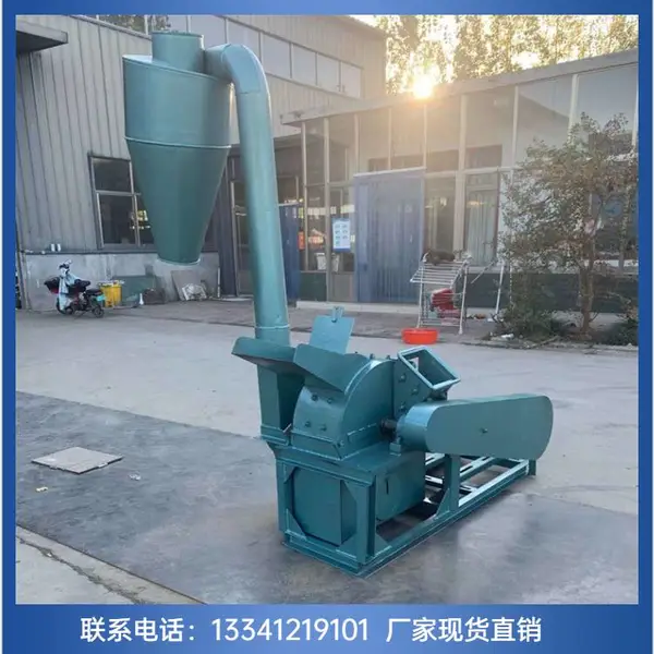 机制木炭打粉机 小型木材家具板材破碎机 柴油移动盘式木头锯末机