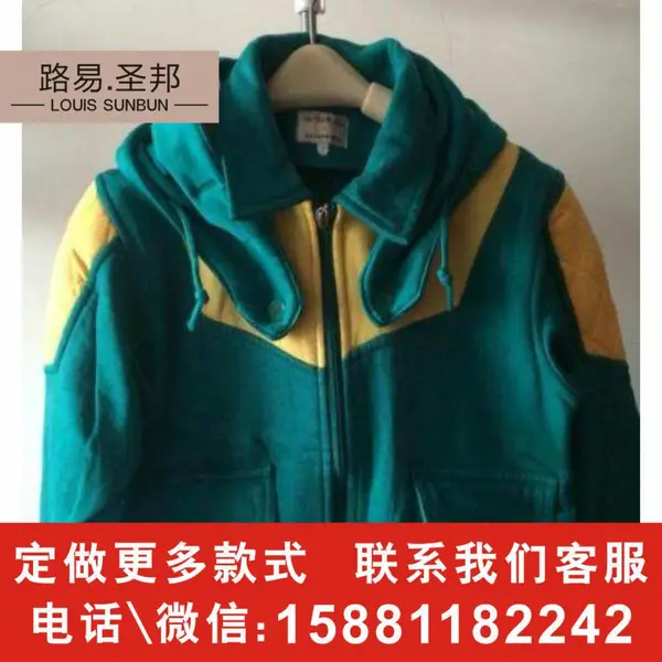 永川专业生产高中校服定做厂家加工厂冲锋衣校服代加工建议合适的厂家秋季校服生产厂校服设计