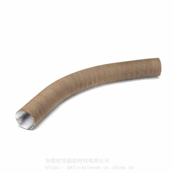 助燃加热空气导管空调管传感器线束玻纤牛皮纸PAP PA隔热纯铝箔波纹管