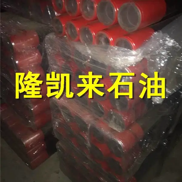 80SS抗硫管-变径接箍厂家隆凯来-80SS抗硫管生产厂家