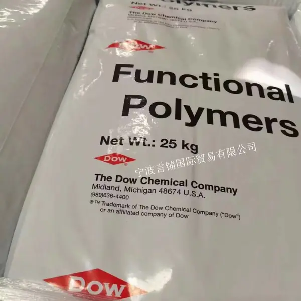代理出售大量SURLYN 美国杜邦 PC-350 沙林树脂 原厂原包