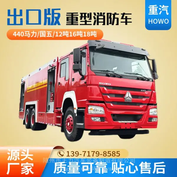 ����16��ˮ����ĭ������ �������ֺ�˫�Ź���440����
