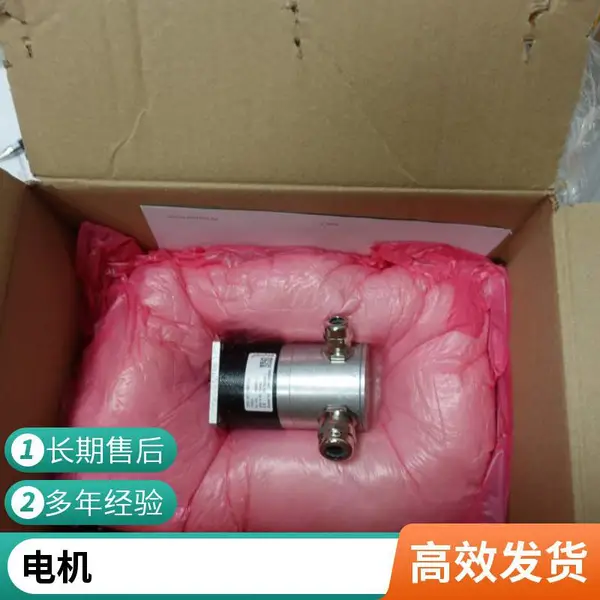 德国PHYTRON电机10015172应用于建筑设备减速器