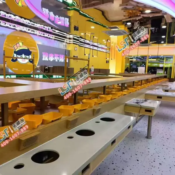 转转火锅店商用全套设备智能旋转小火锅无烟涮烤一体式自动传送系统
