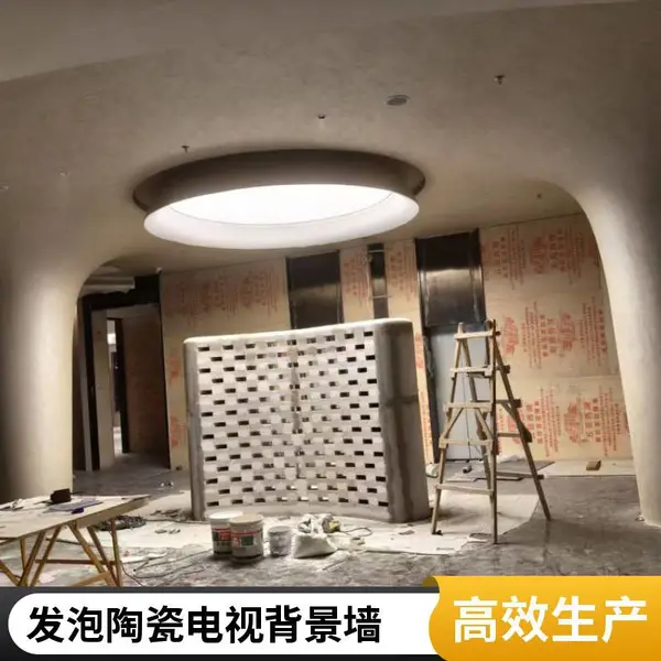 无机发泡陶瓷水泥保温板 阻燃隔热 用于艺术背景墙 70mm厚