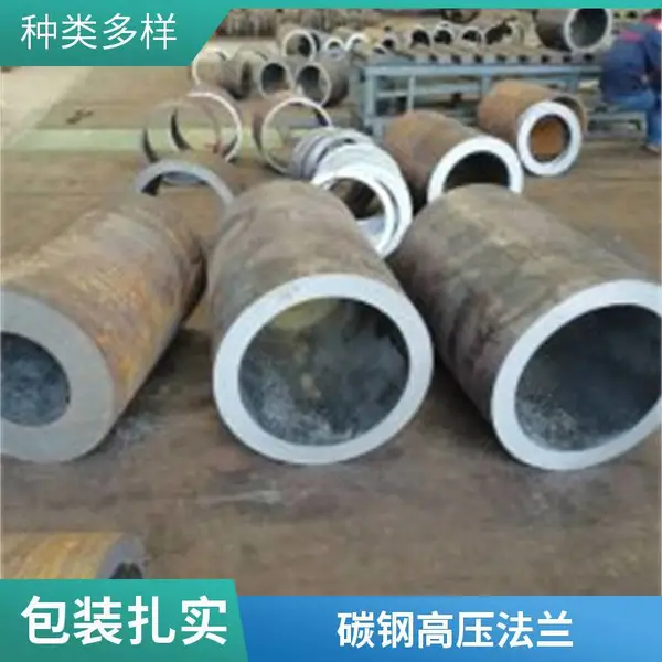 玻璃钢法兰 法兰盘变径大小头可定做加工 表面光滑品质优选 公斤压力