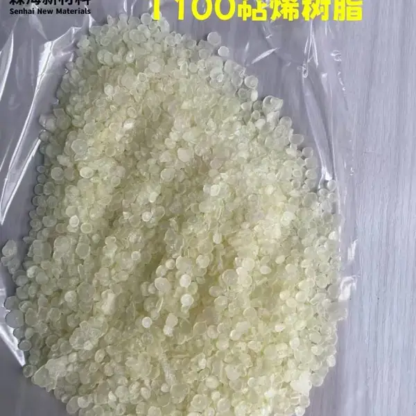 江西上饶森海树脂/萜烯树脂/改性萜烯树脂/蒎烯改性/T1201树脂
