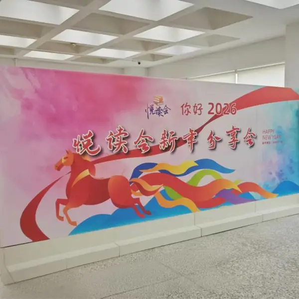 写真布画面定制 不反光 亚面细腻质地 颜料墨水喷印 色彩柔和