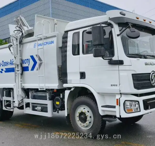 陕汽德龙14立方出口型夹桶垃圾车 外贸环卫转运车远销多国