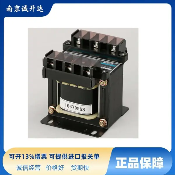 日本镰田信号单相复卷变压器WTP-50A 100 150 200 300 500 750