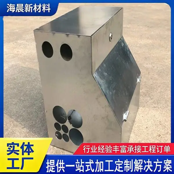 公路桥梁预埋接线箱 隧道工程用线路保护箱穿线箱 海晨