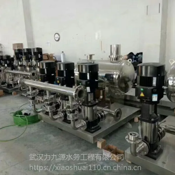 优质的二次加压不锈钢恒压变频供水设备D65-1050mm