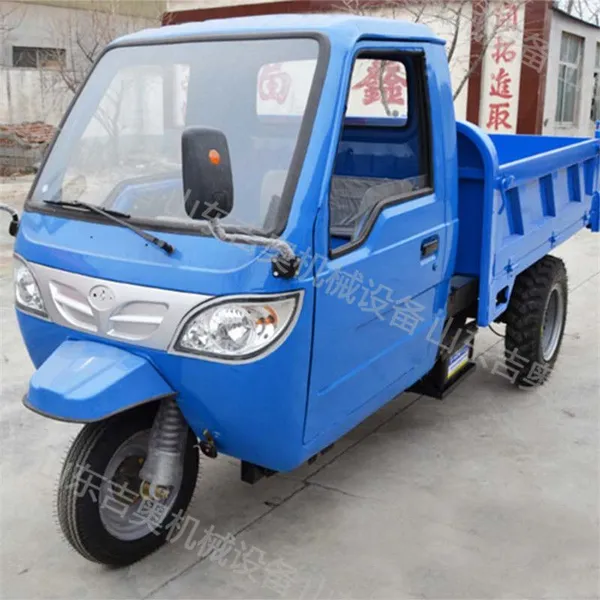 吉奥JA-18小型农用柴油三轮车 工程工地拉货液压自卸大马力