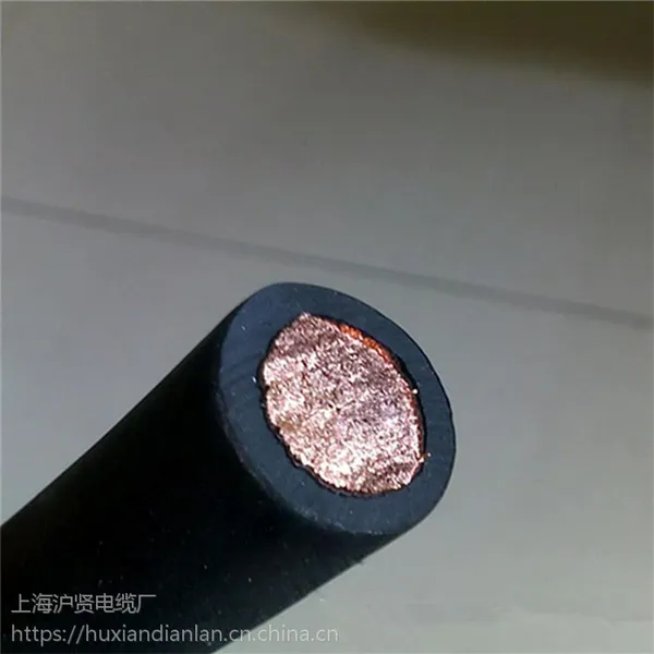 上海沪贤牌电焊机线(YH) 1*70 mm 电焊机电缆,大杆无氧铜丝,百米国标